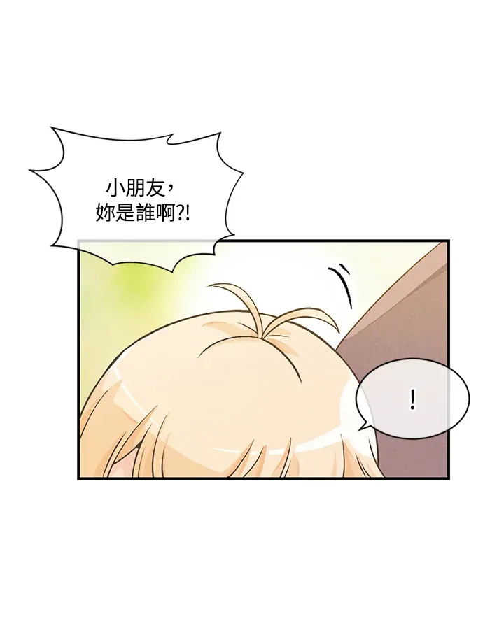 第1话97