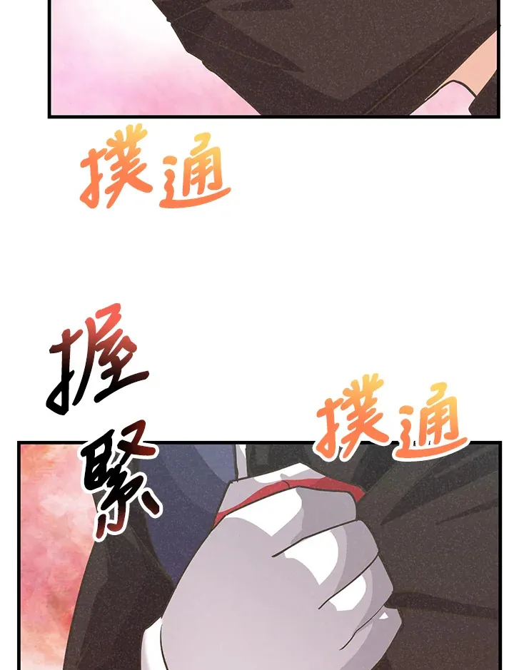 第15话62
