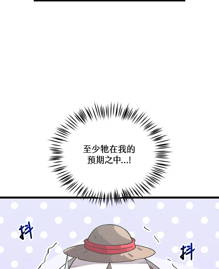 第49话(第1季最终章)35