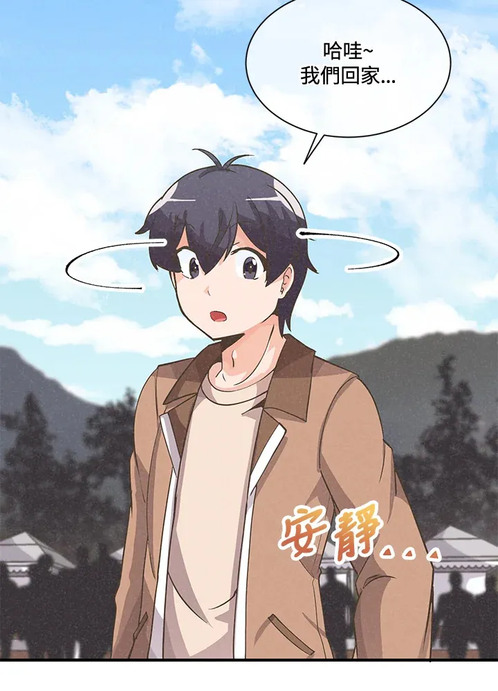 第15话26