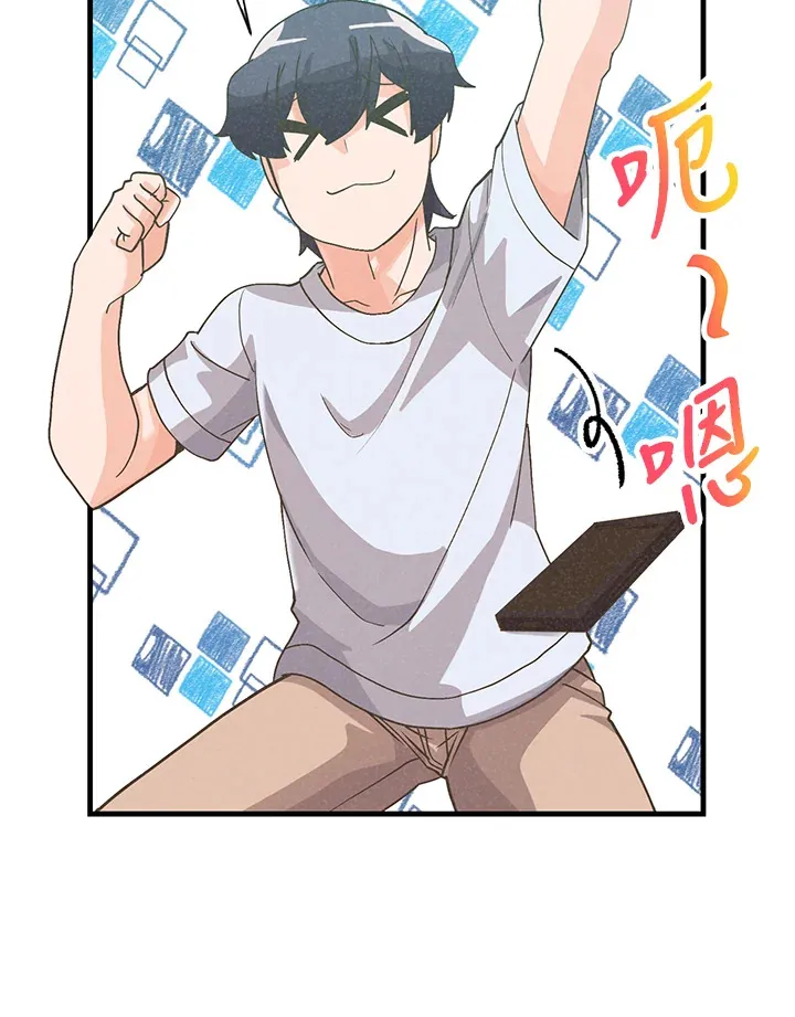 第69话28