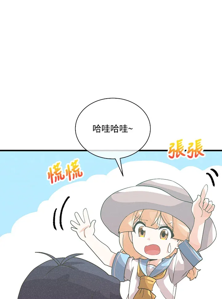 第92话91