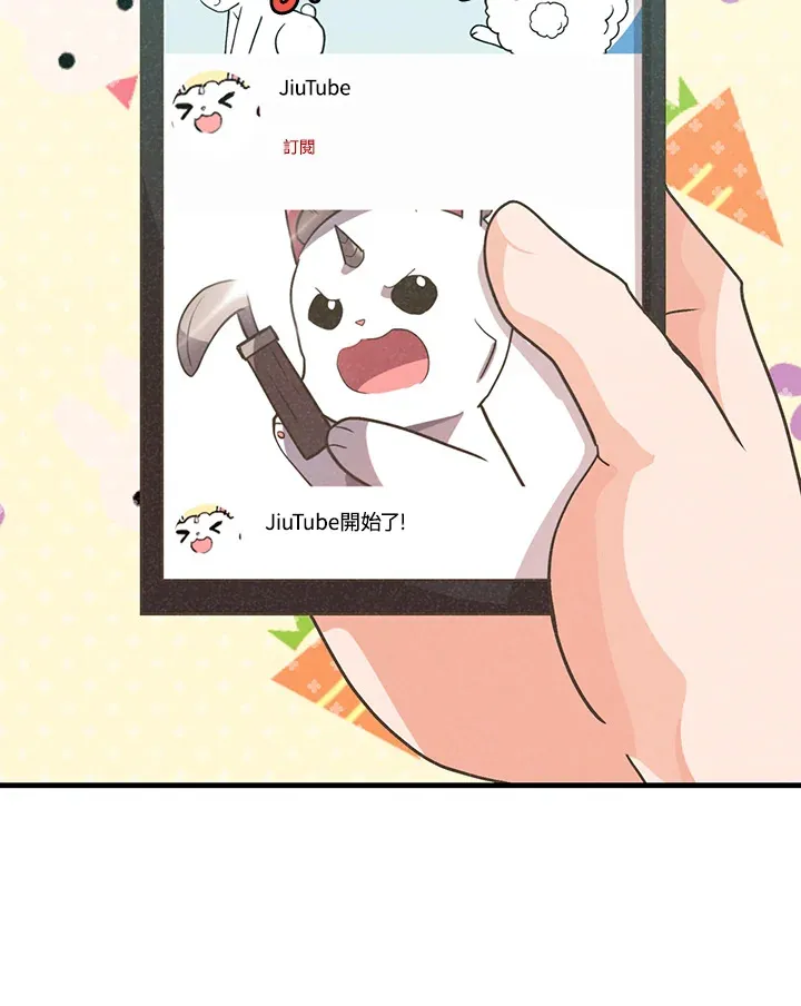 第69话22
