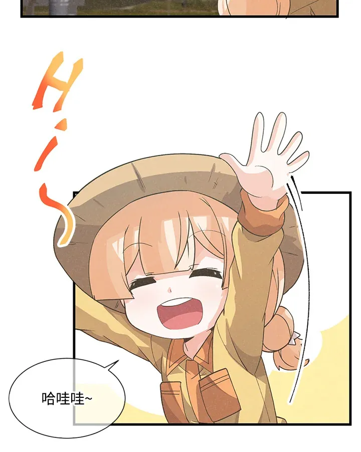 第27话17