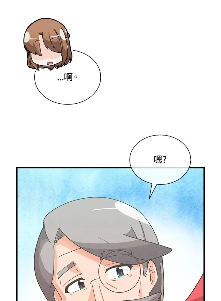 第93话89