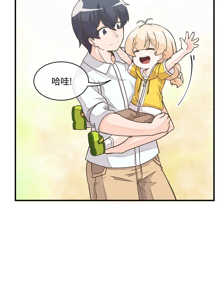 第3话80