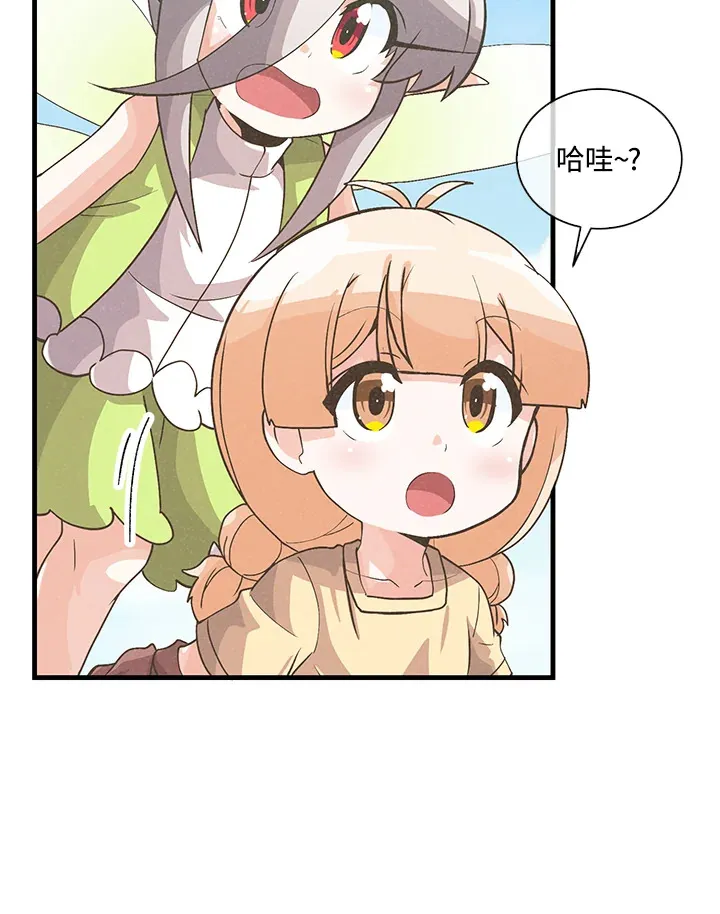 第57话57