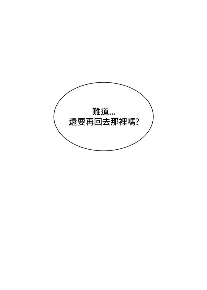 第15话97