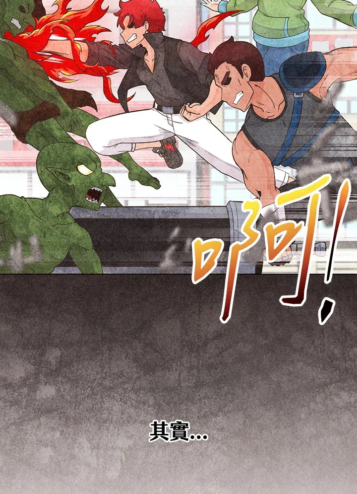 第1话9