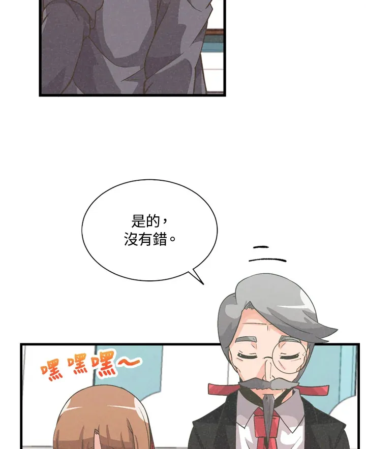 第31话62