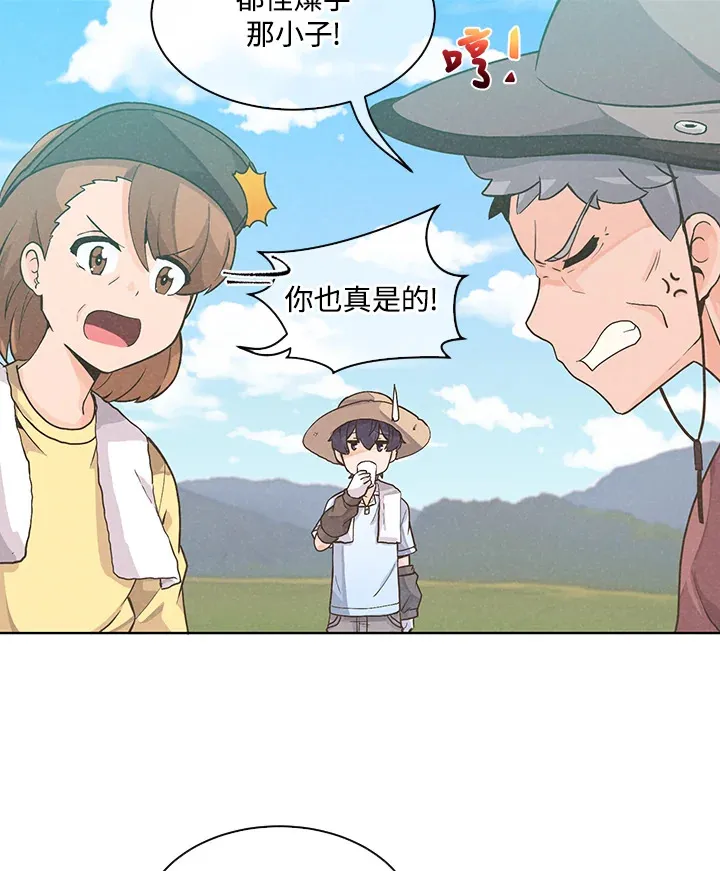 第1话18