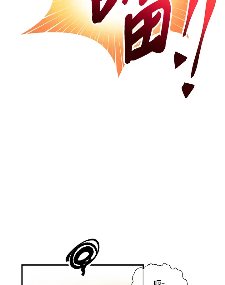 第1话94