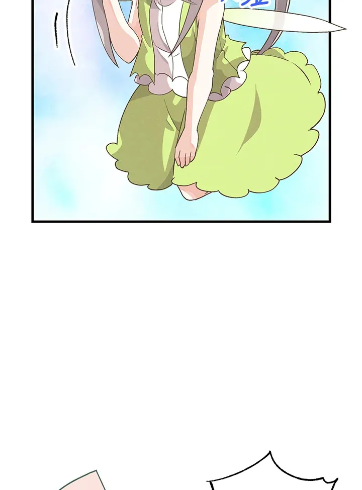 第46话81