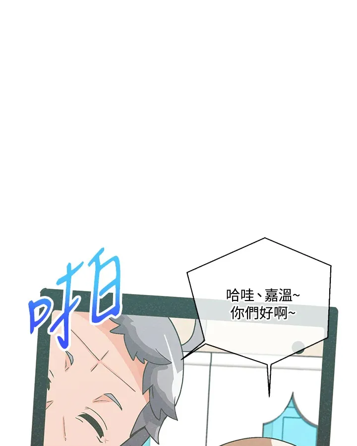 第51话75