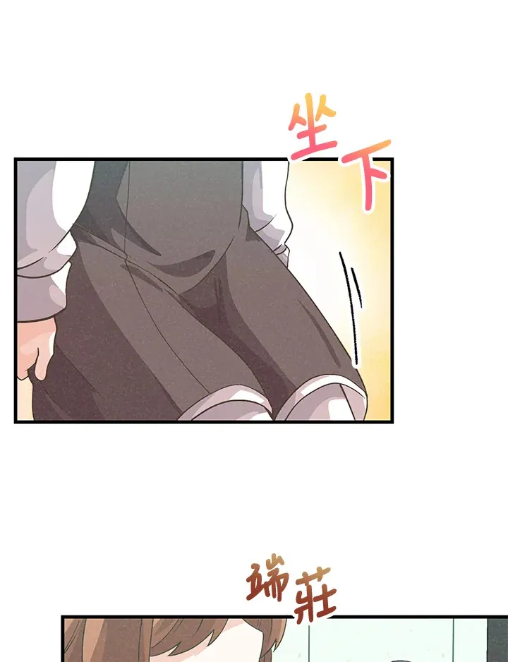 第29话29