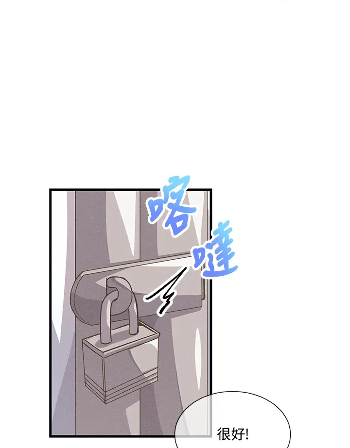 第28话21