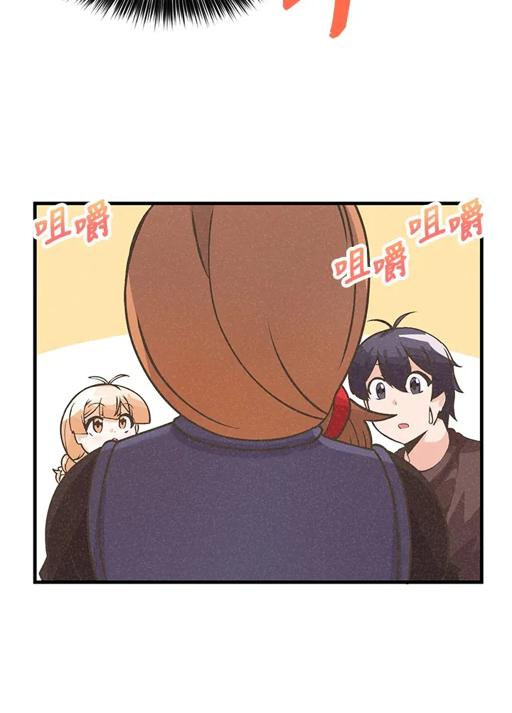 第17话63