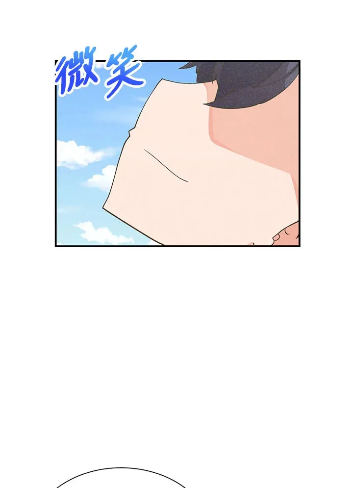 第41话83