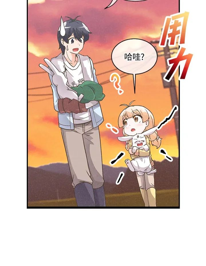 第11话87
