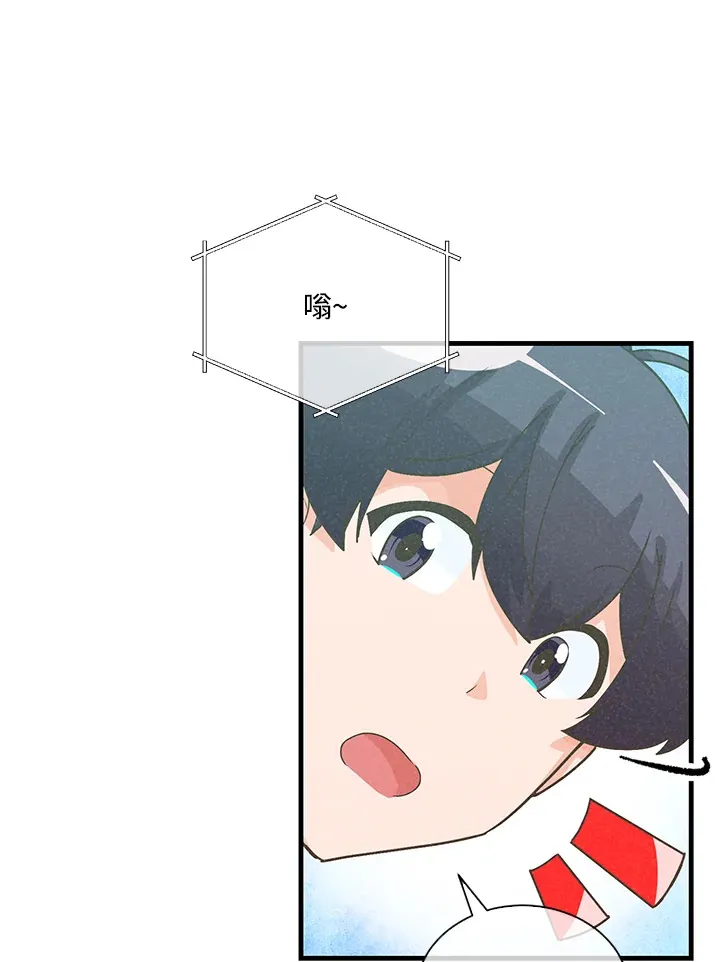 第82话91