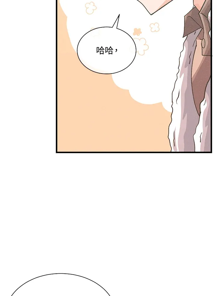第91话10