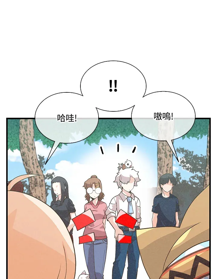 第64话29