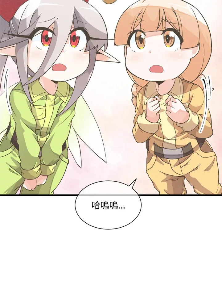 第24话31