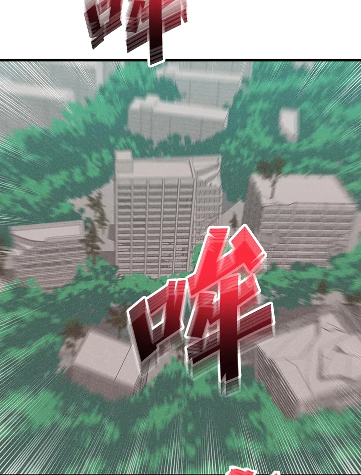 第67话37