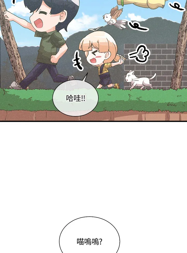第85话61