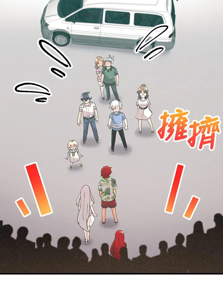 第93话70