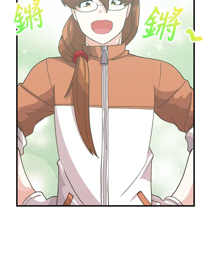 第71话52