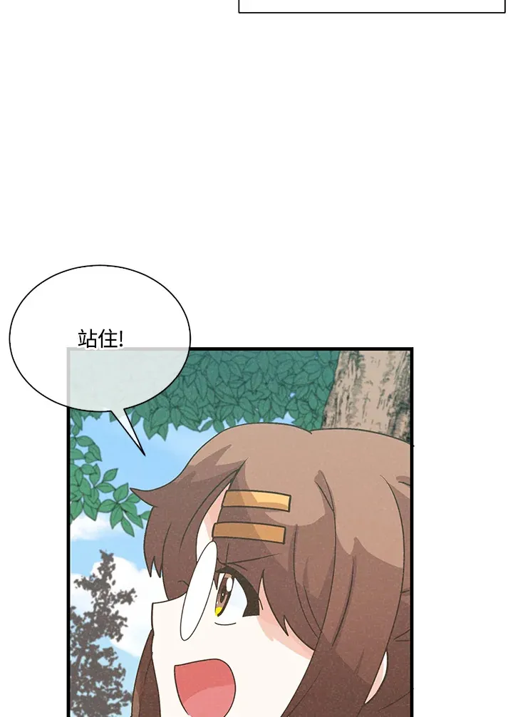 第65话52