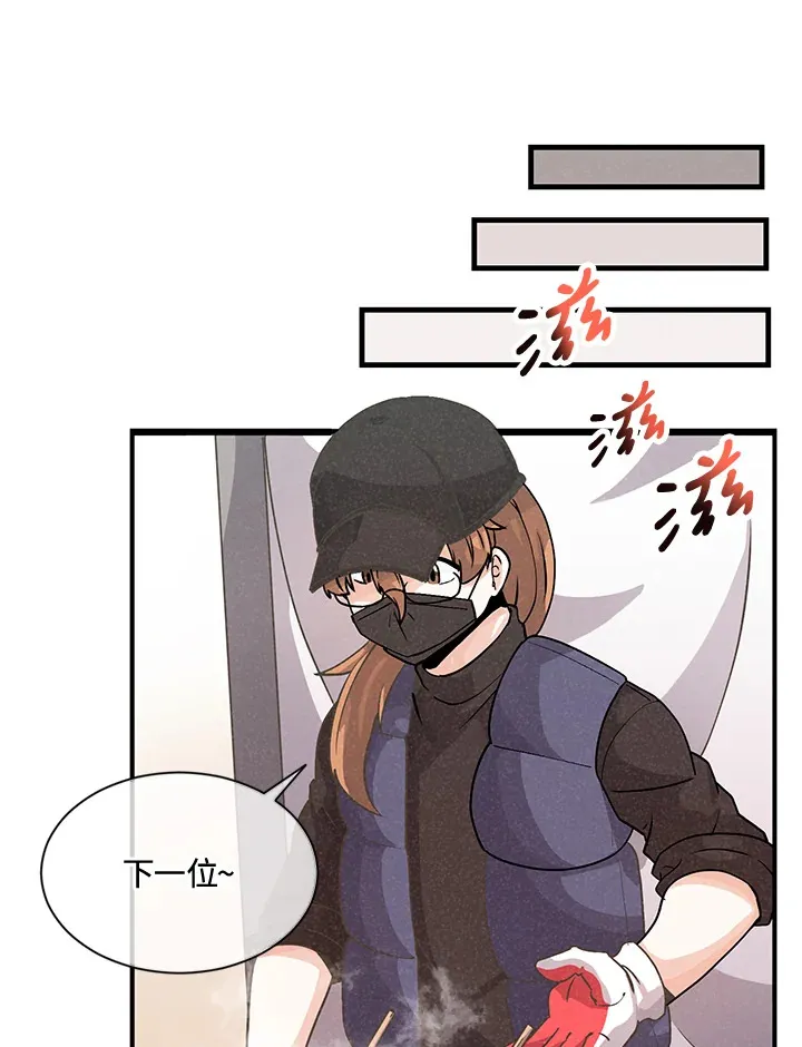 第16话63
