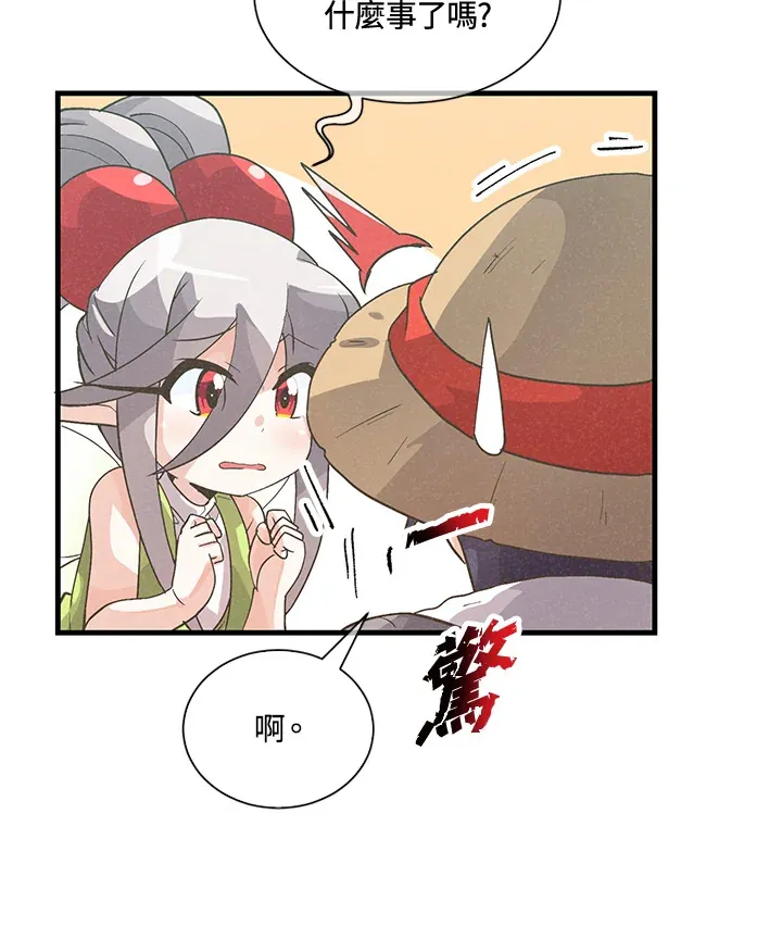第27话32