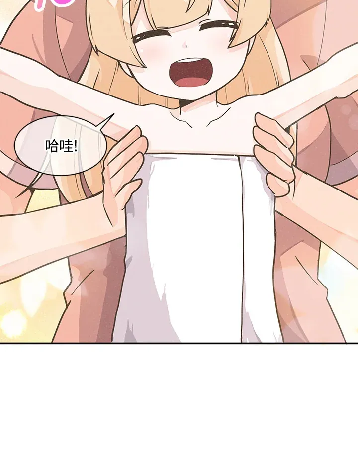 第3话25