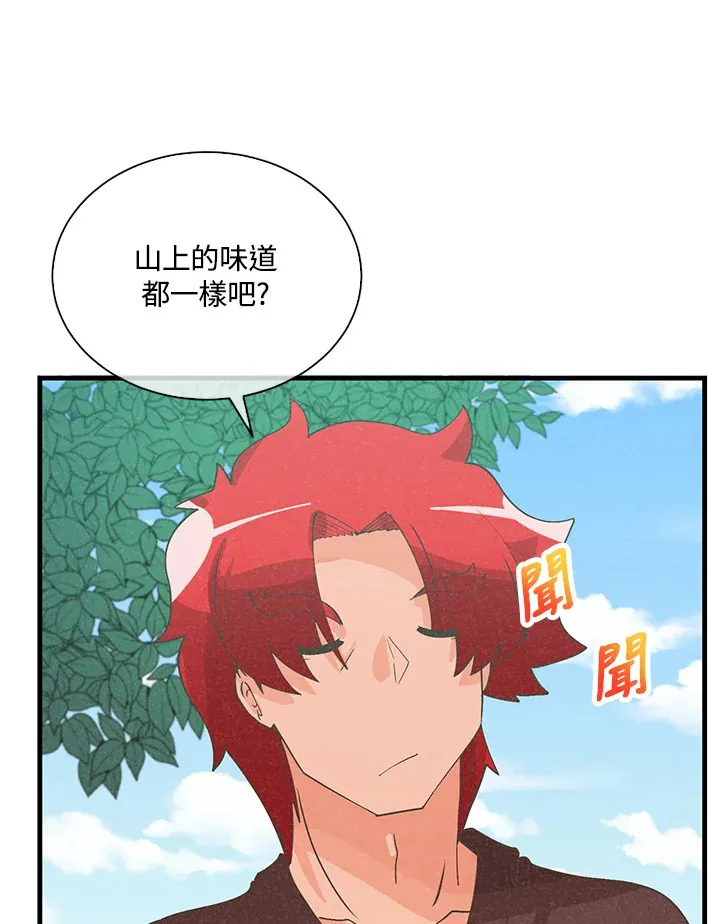 第95话51