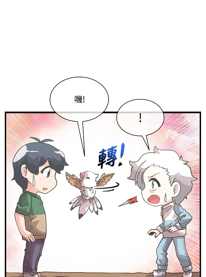第77话51