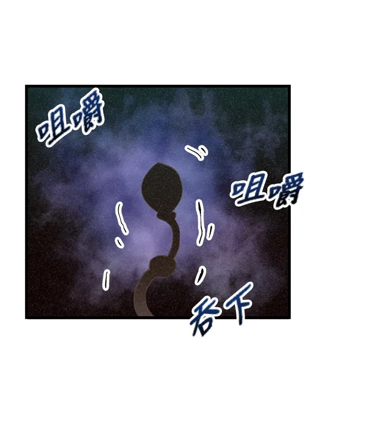 第44话49