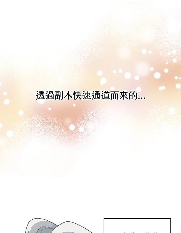 第46话114