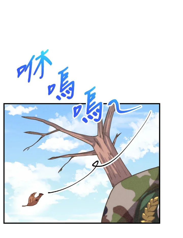 第15话99