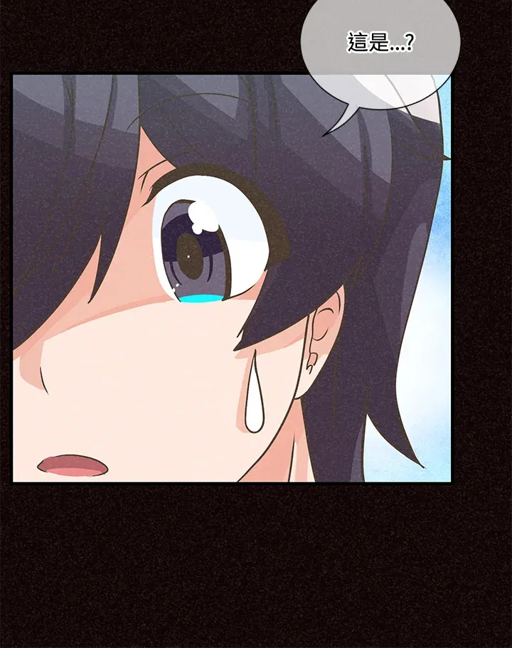 第39话6