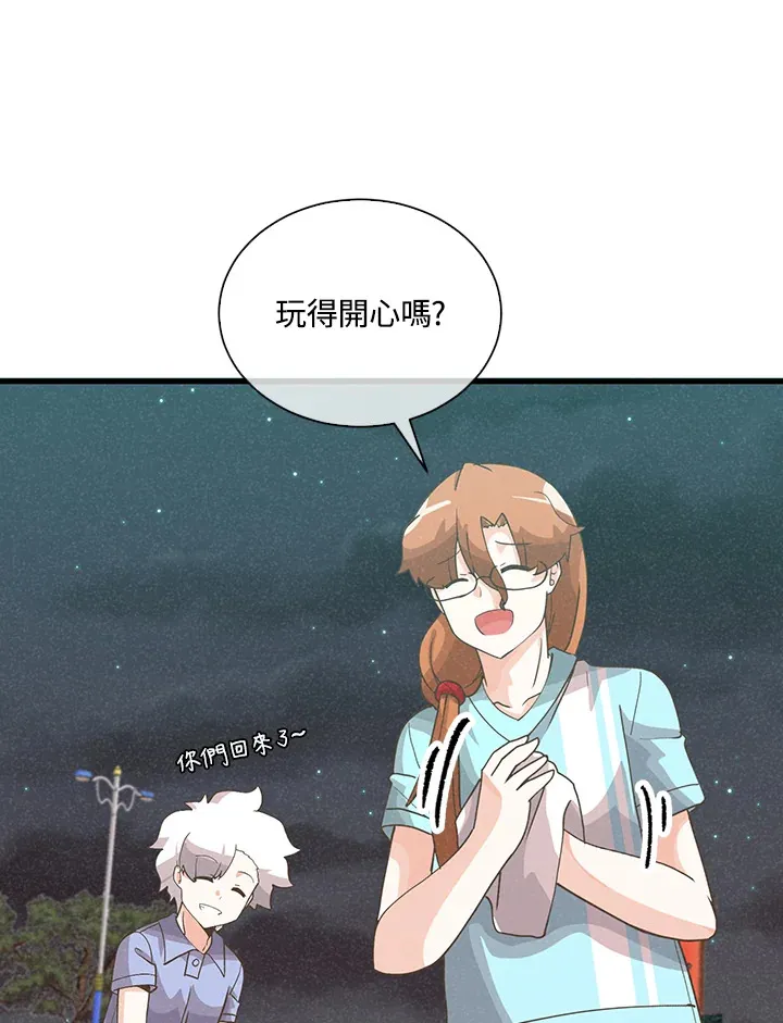 第94话52