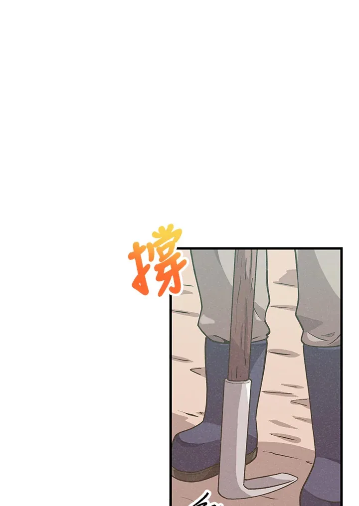 第54话111