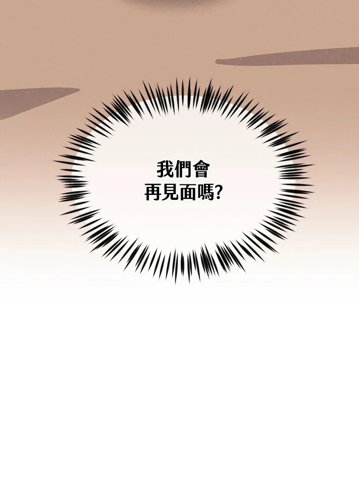 第88话105