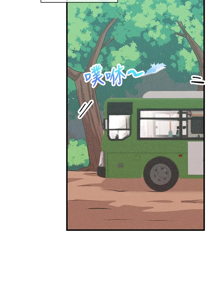 第85话97