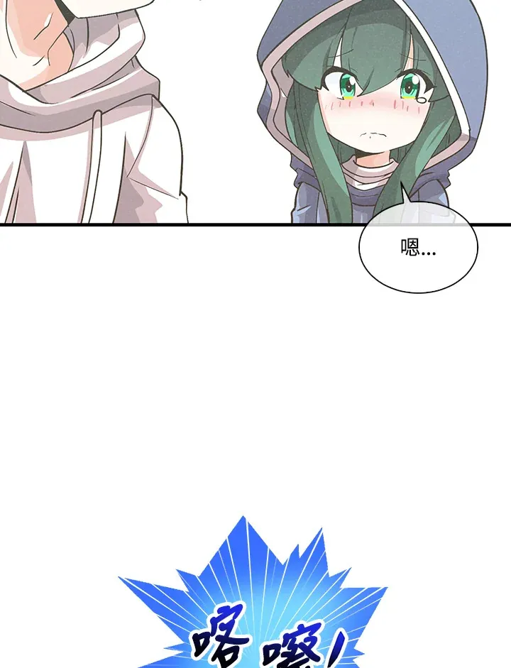 第96话55