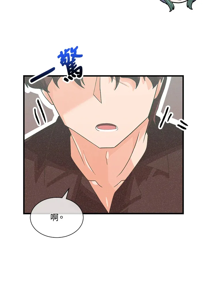 第87话34