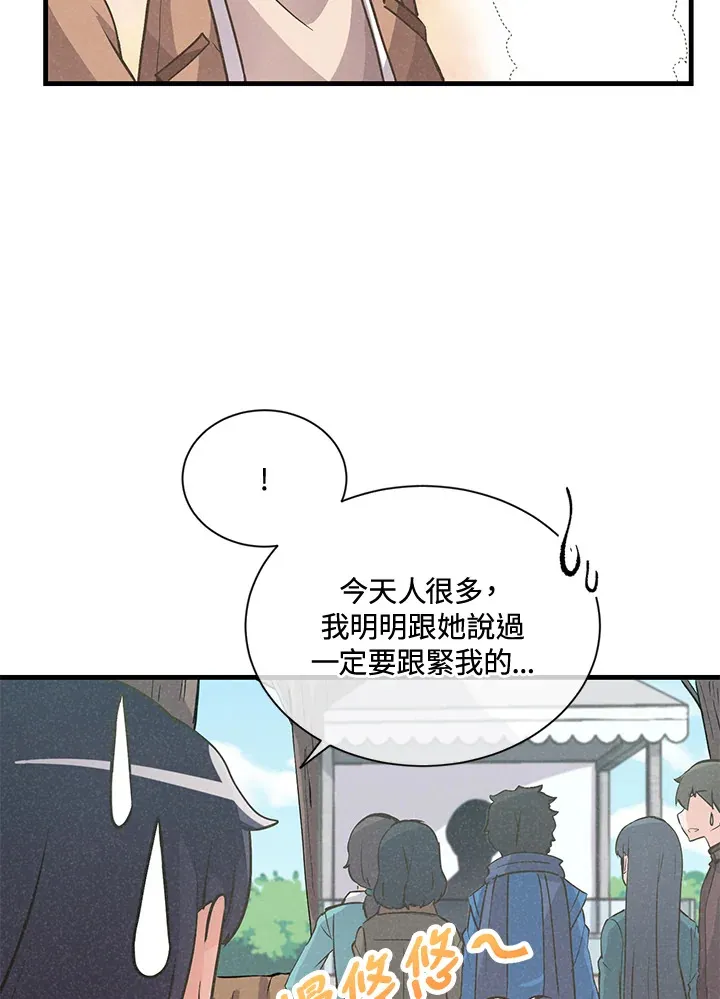 第15话28