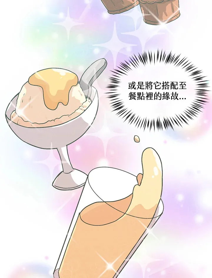 第68话59