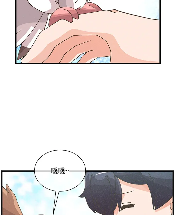 第64话66